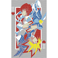 Japanese anime-JP 1833